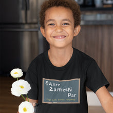 Load image into Gallery viewer, Saare Zameen Par Onesie or T-Shirt